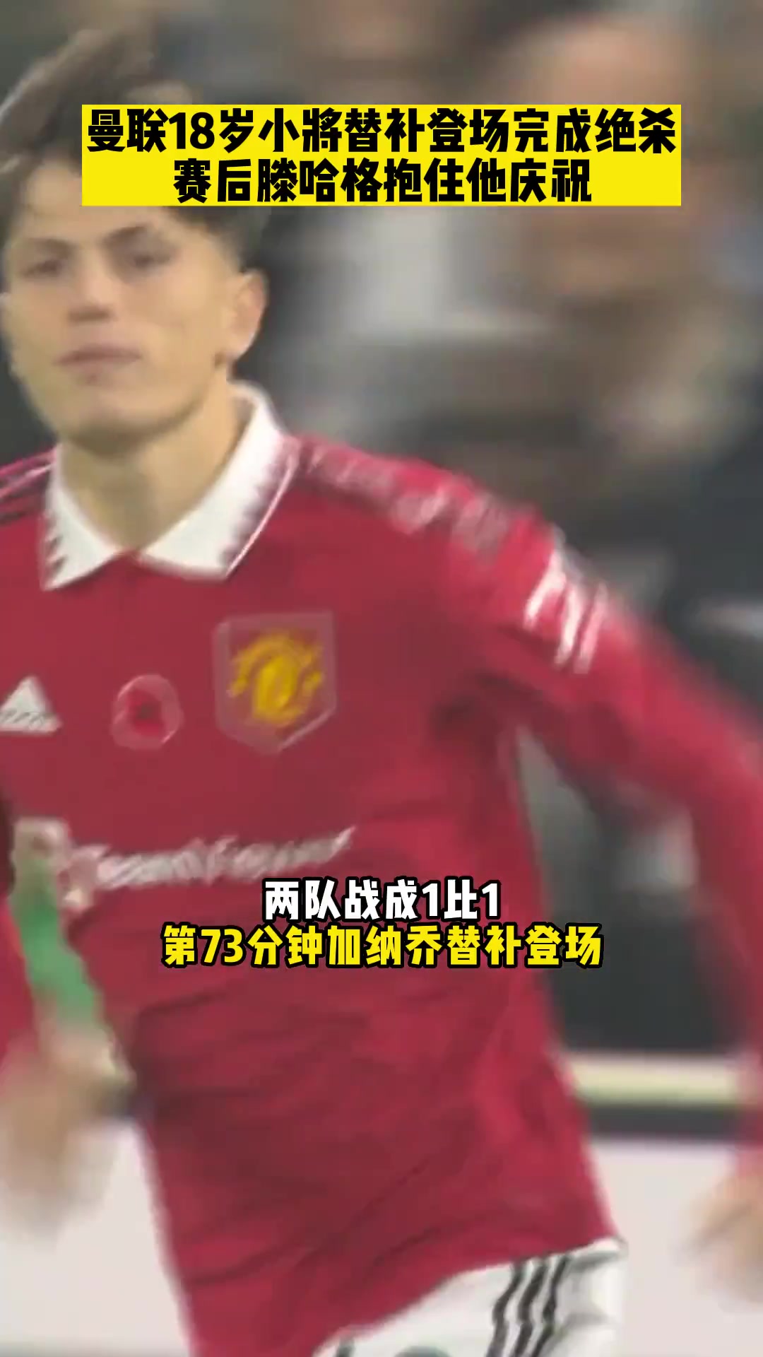 /video/yingchao/246018.html