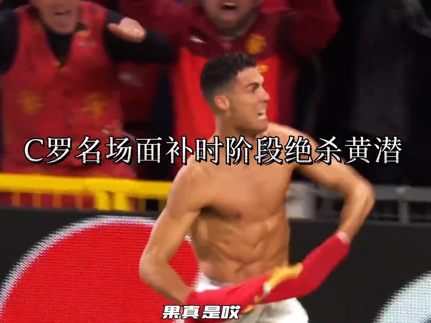 /video/yingchao/246021.html