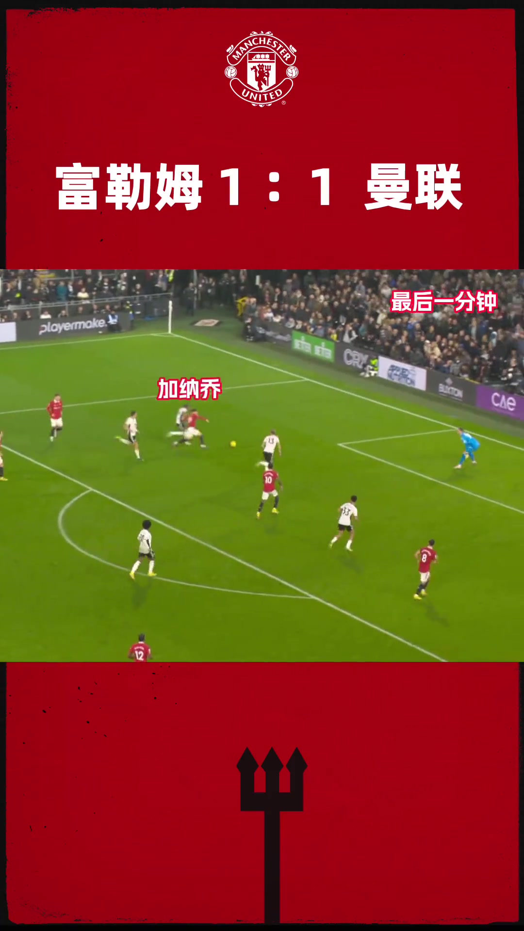 /video/yingchao/246025.html