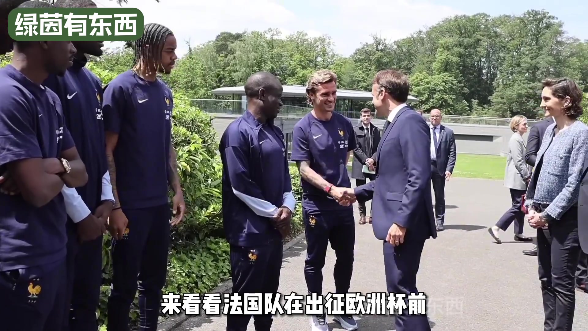 /video/yingchao/246060.html