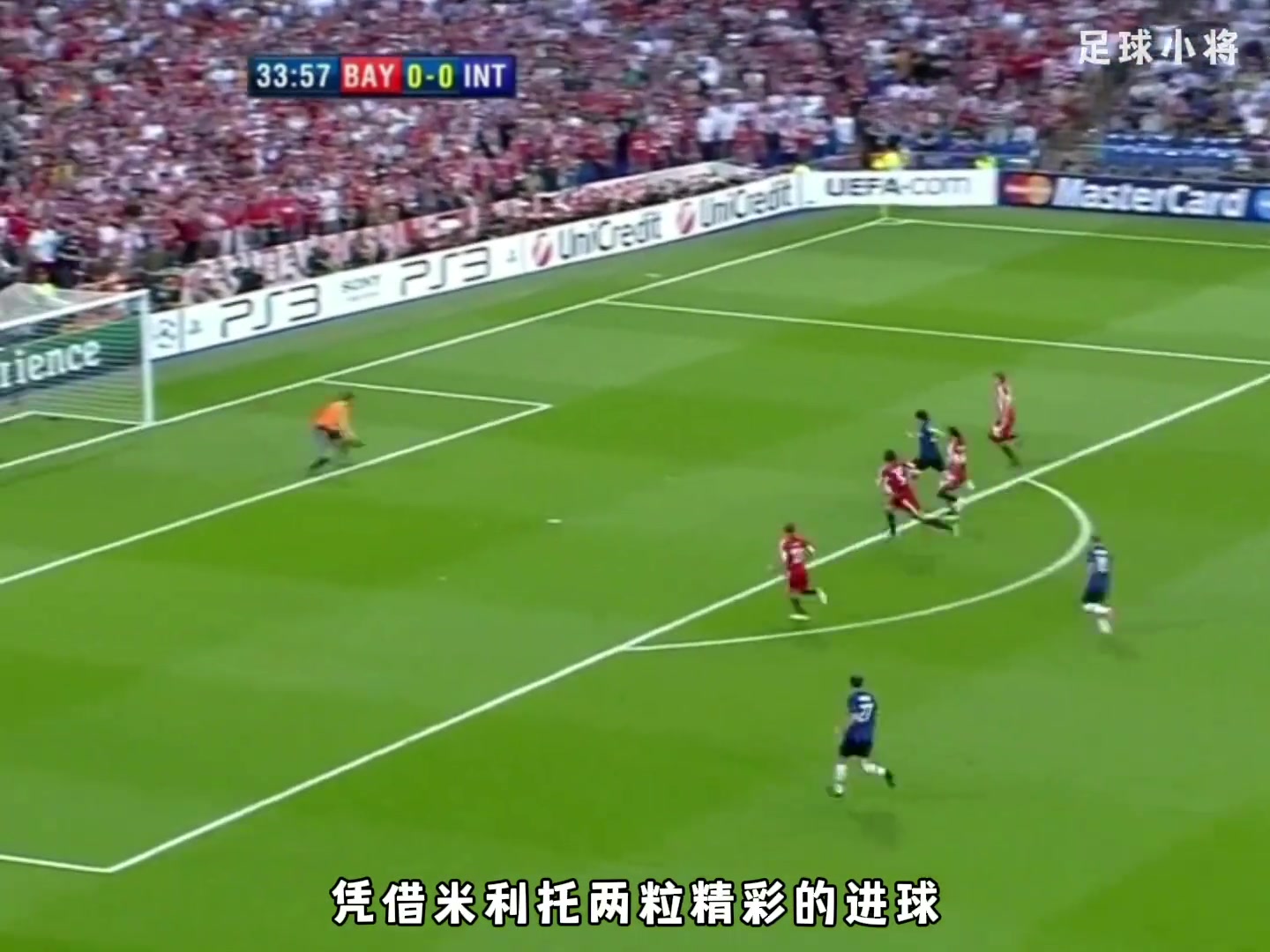 /video/yingchao/246062.html
