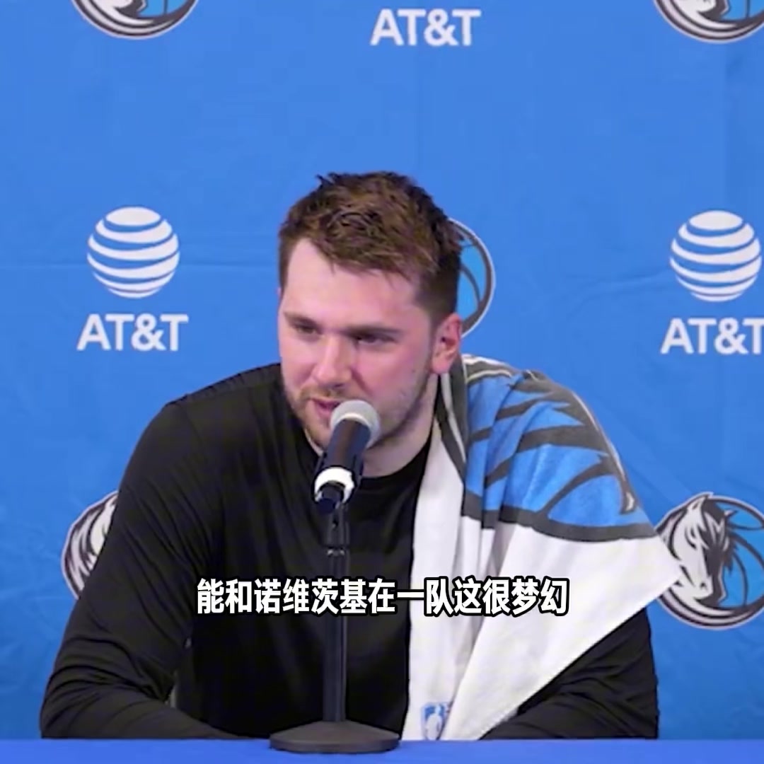/video/nba/246173.html