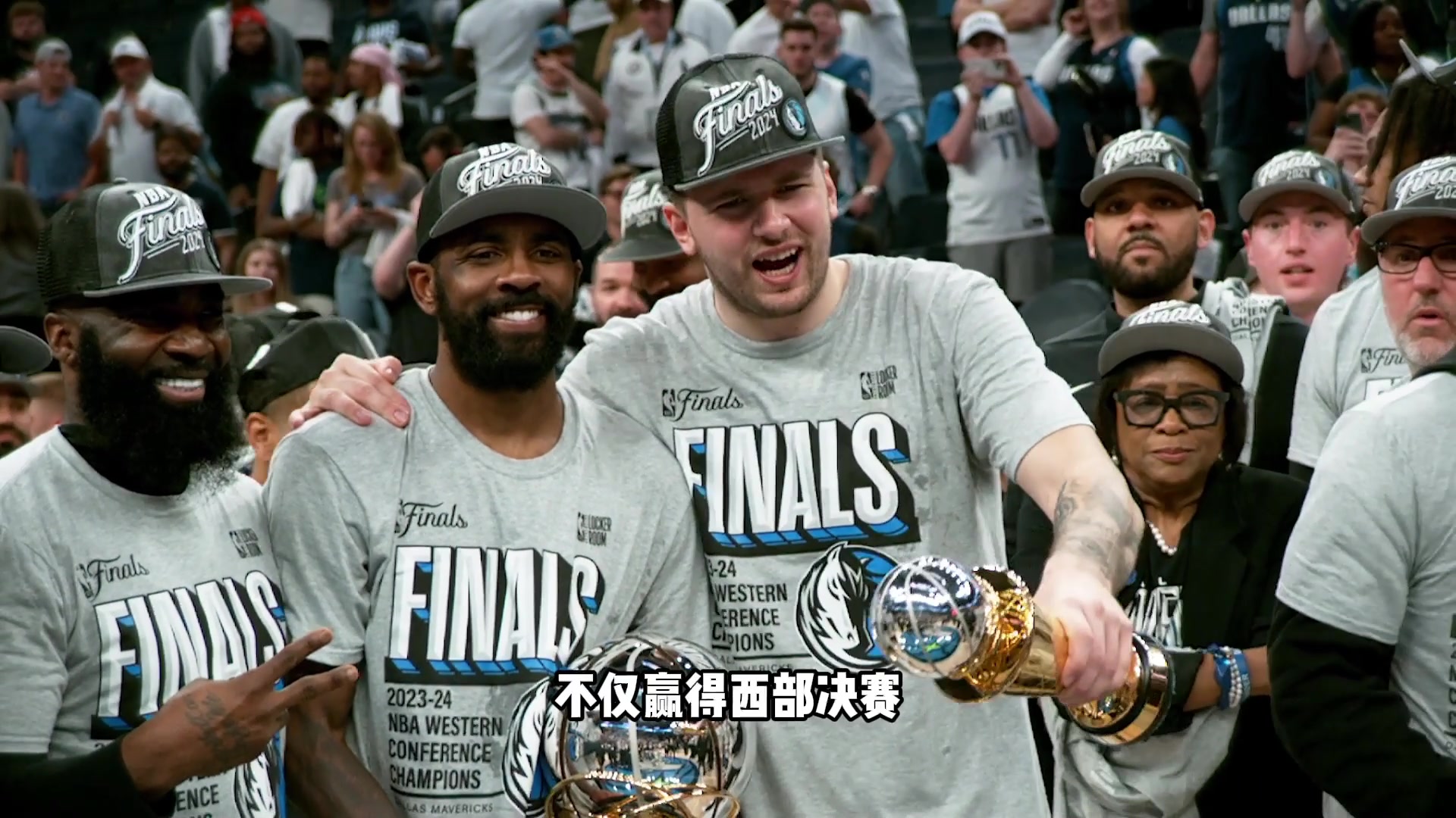 /video/nba/246181.html