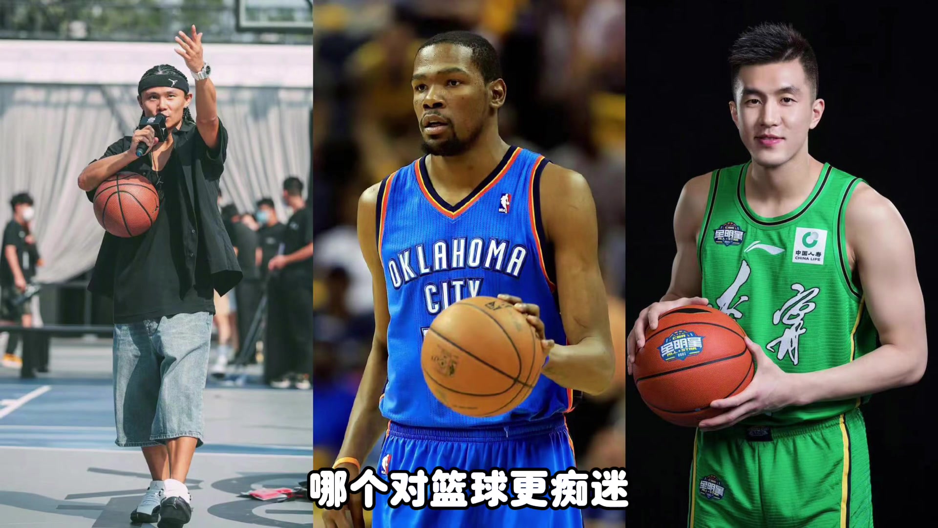 /video/nba/246205.html
