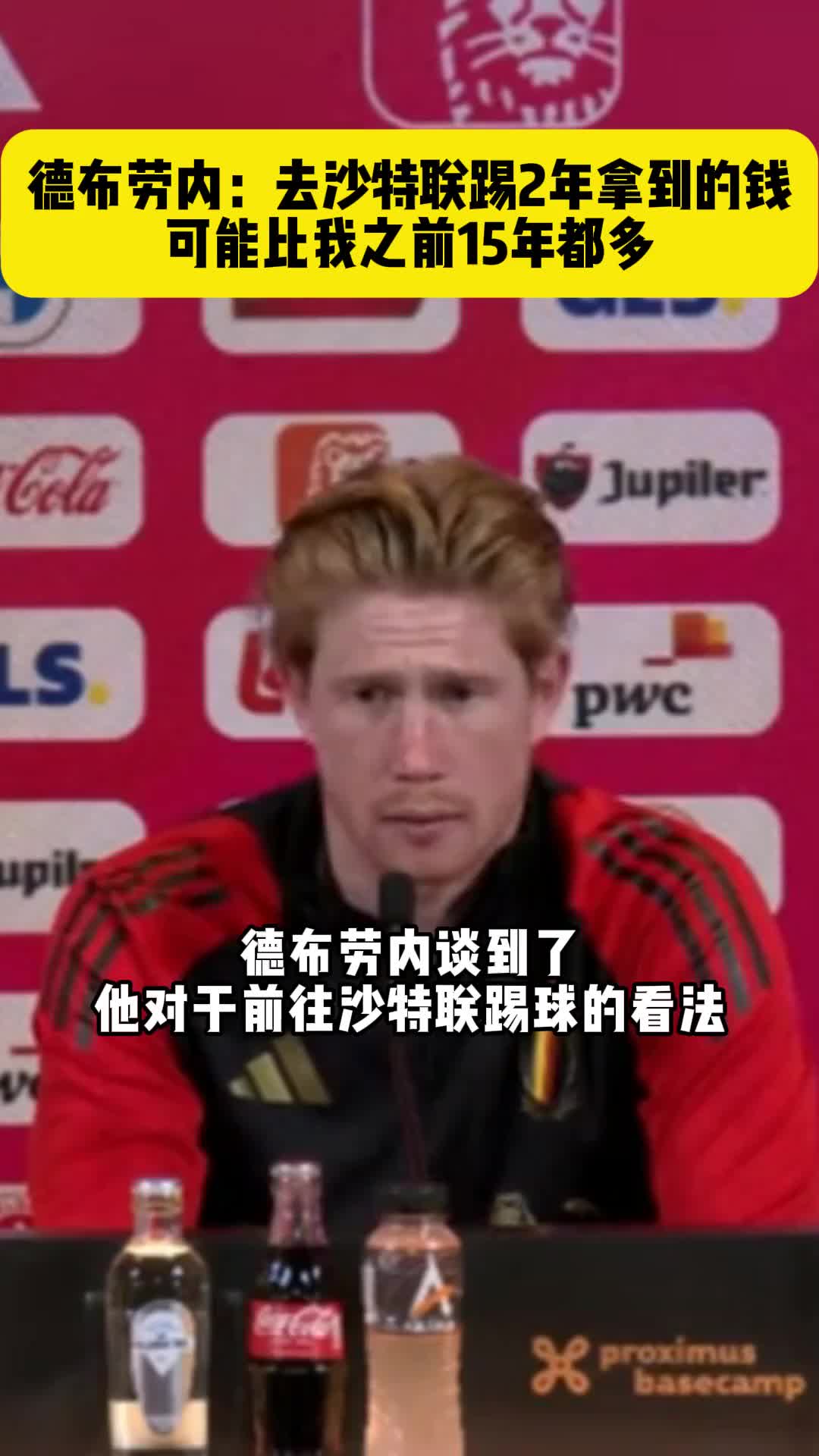 /video/yingchao/246123.html