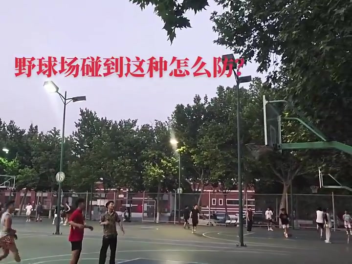 /video/nba/246239.html