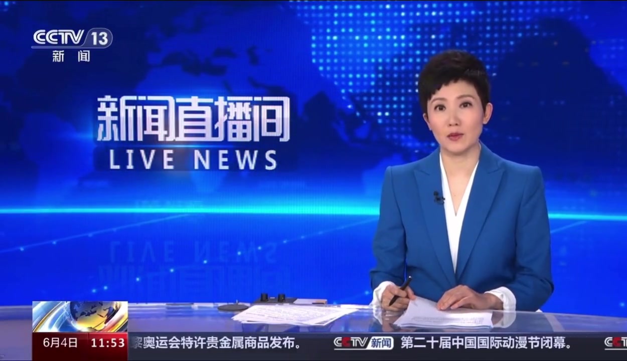 哇????！CCTV新闻频道报道姆巴佩加盟皇马
