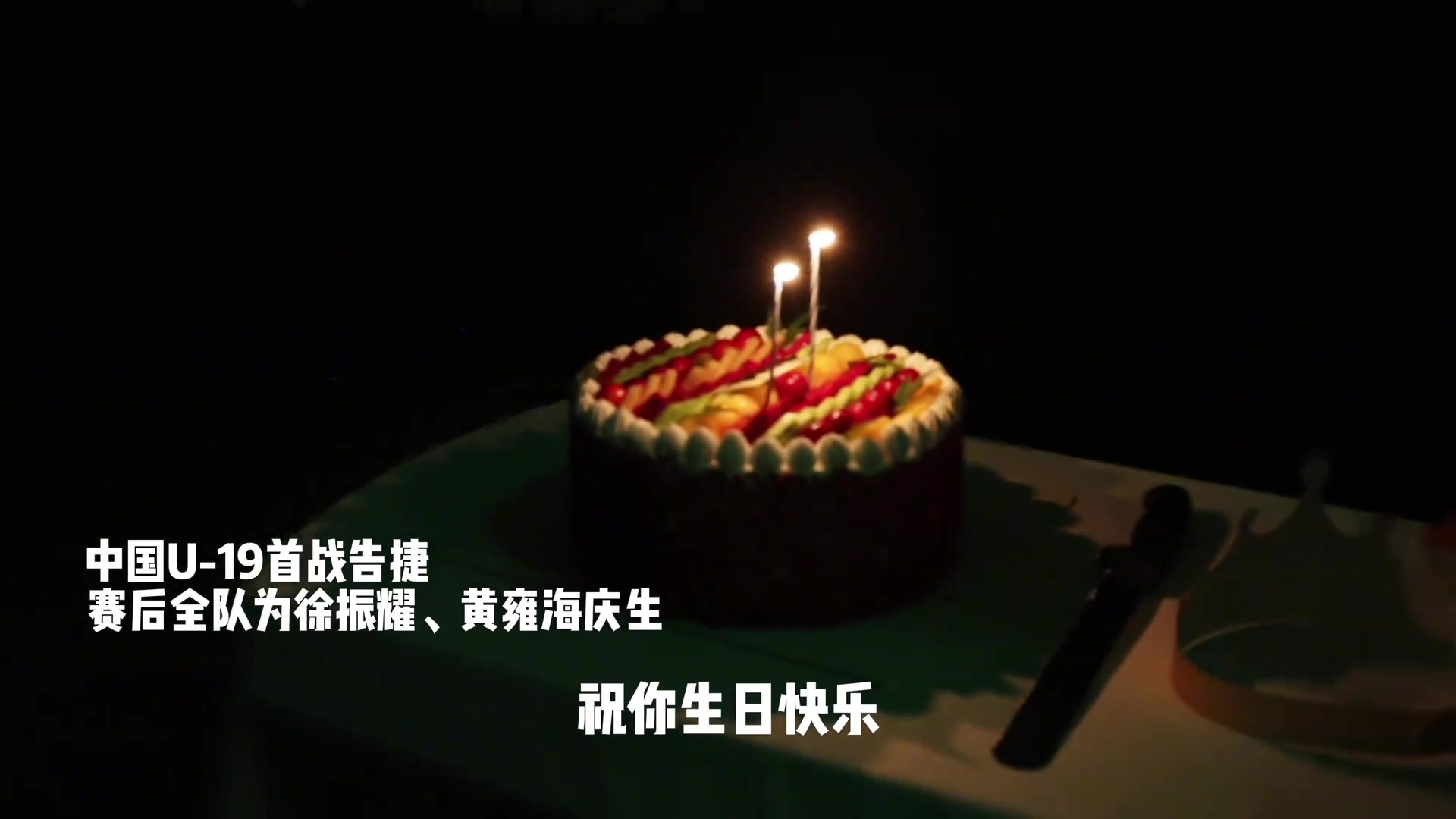 /video/guonei/246253.html