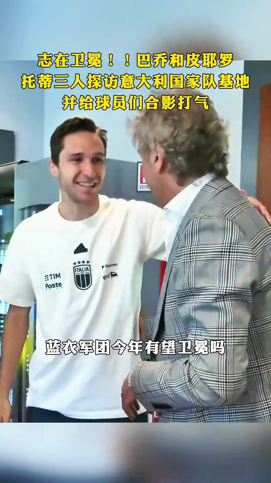 /video/yijia/246307.html