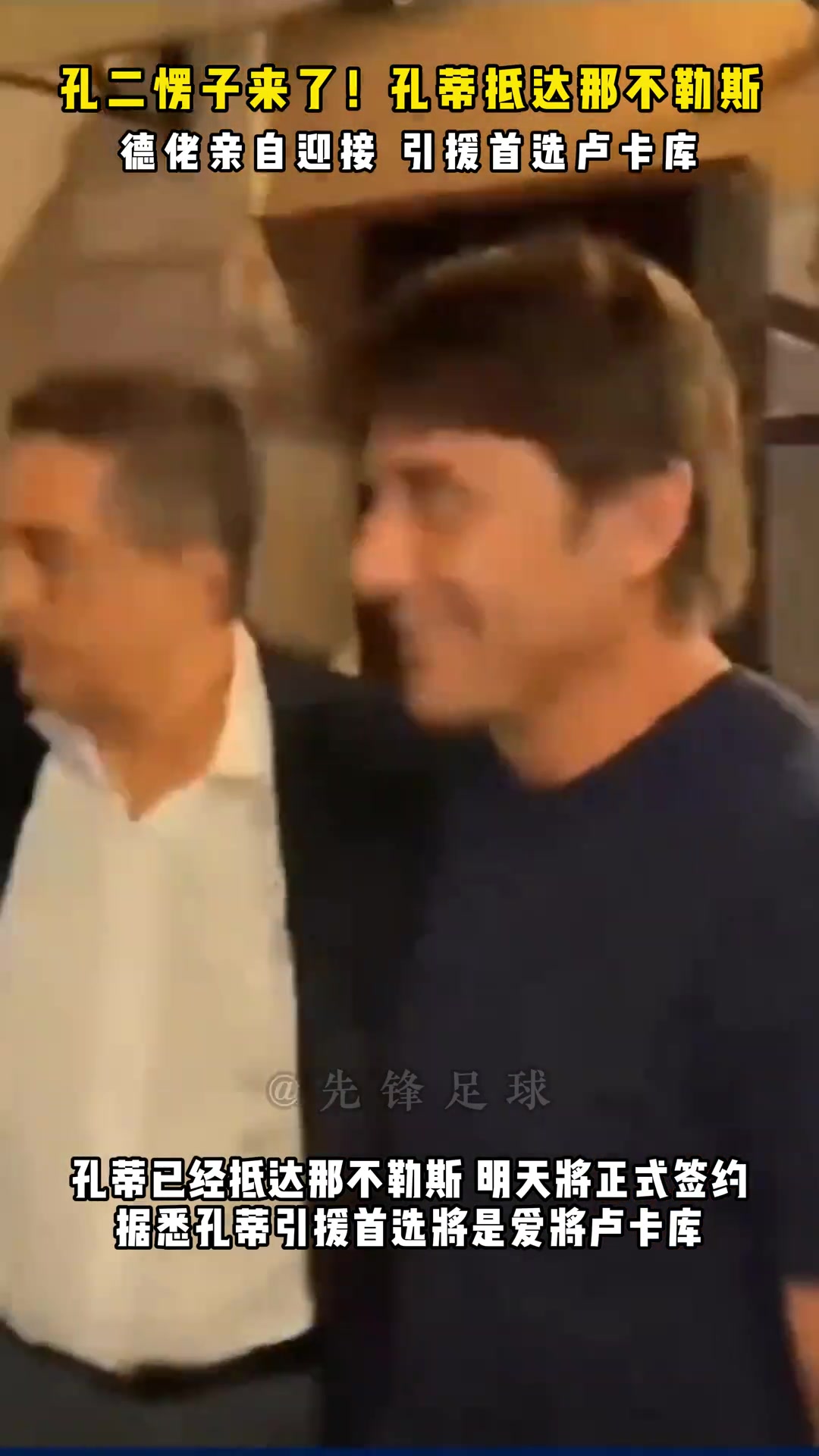 /video/yijia/246311.html