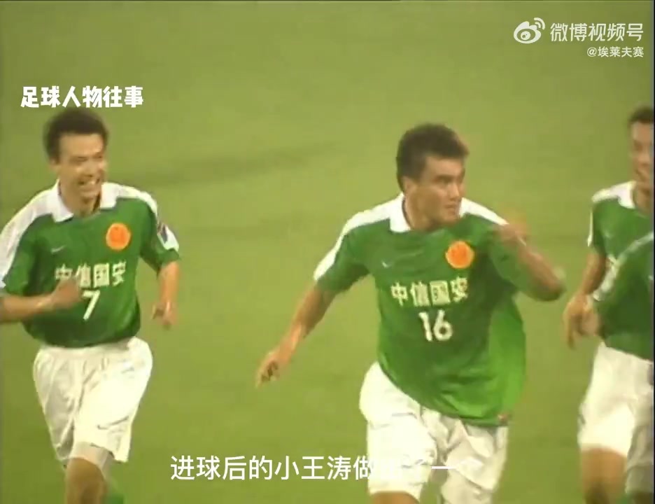 /video/guonei/246314.html