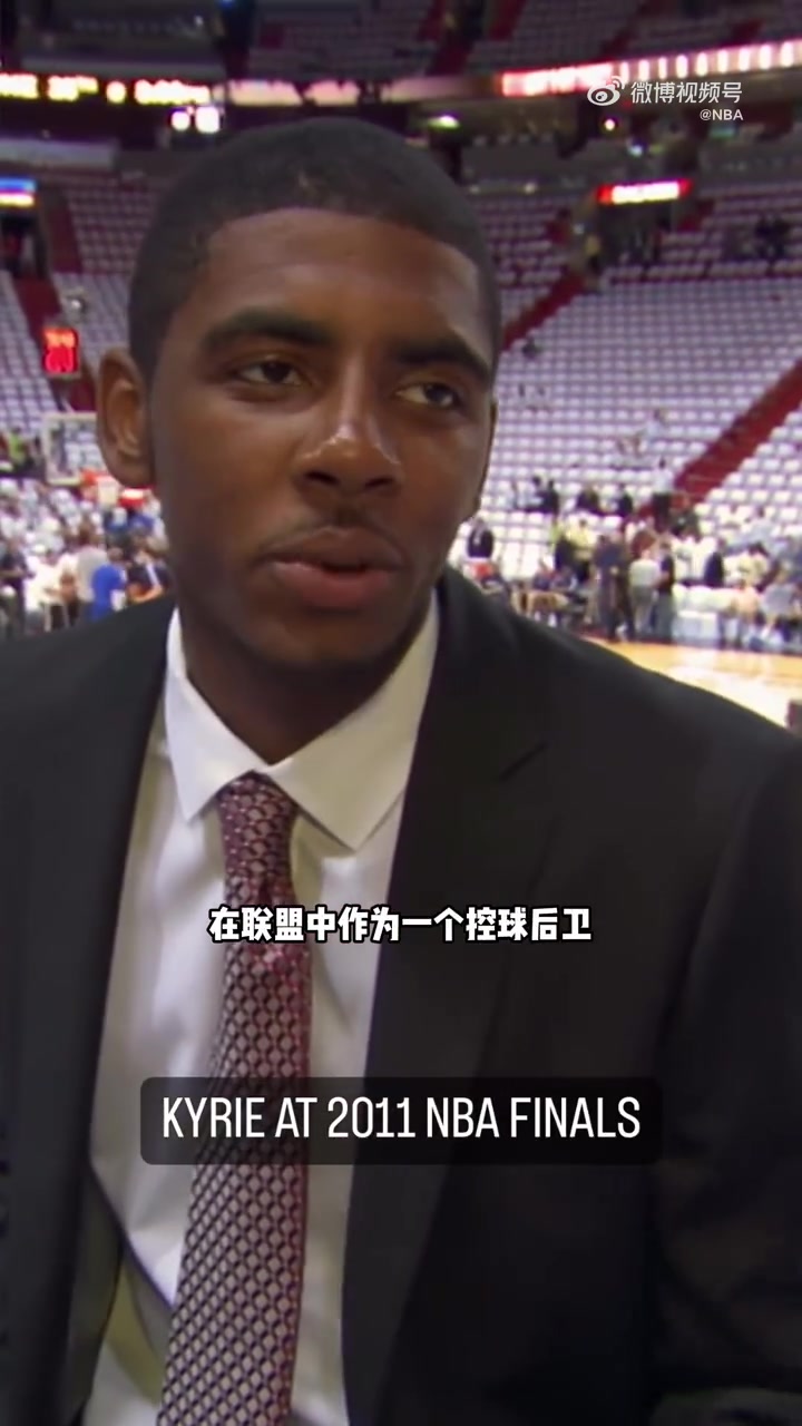 /video/nba/246553.html
