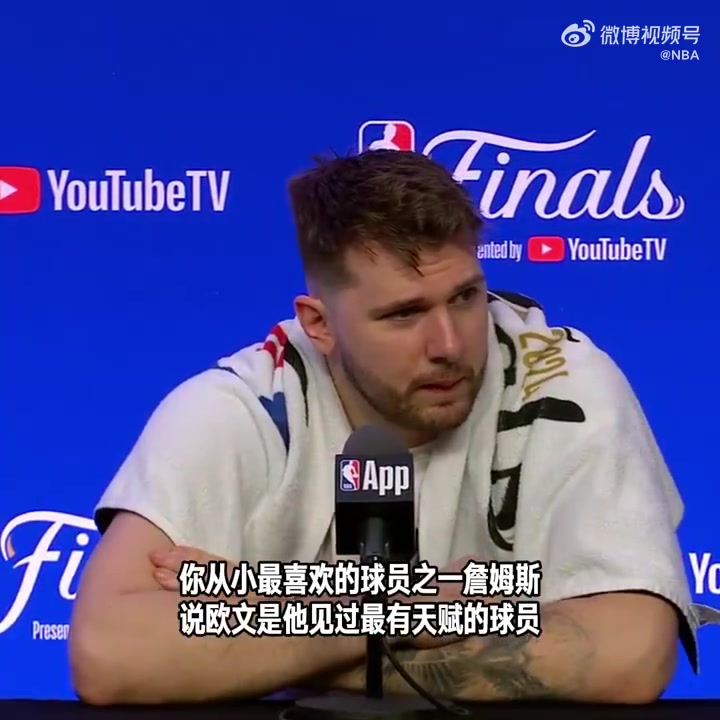 /video/nba/246557.html