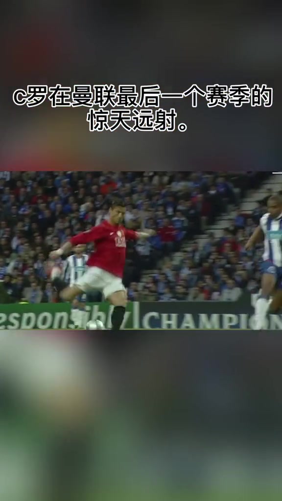 /video/yingchao/246363.html