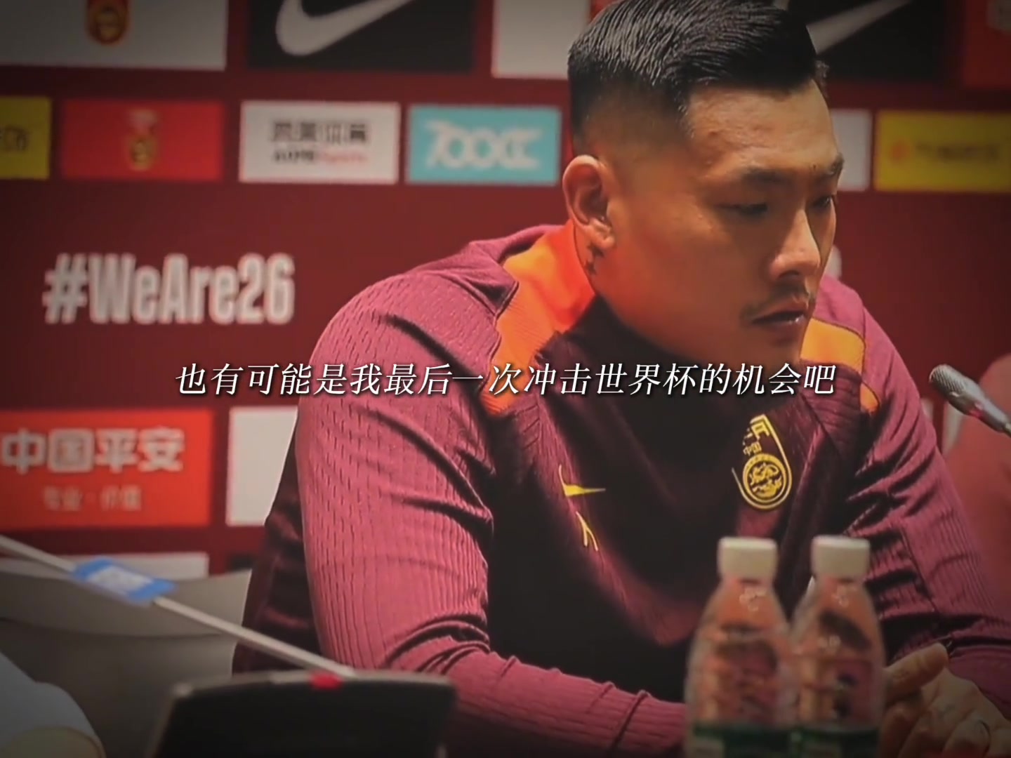 /video/xijia/246407.html