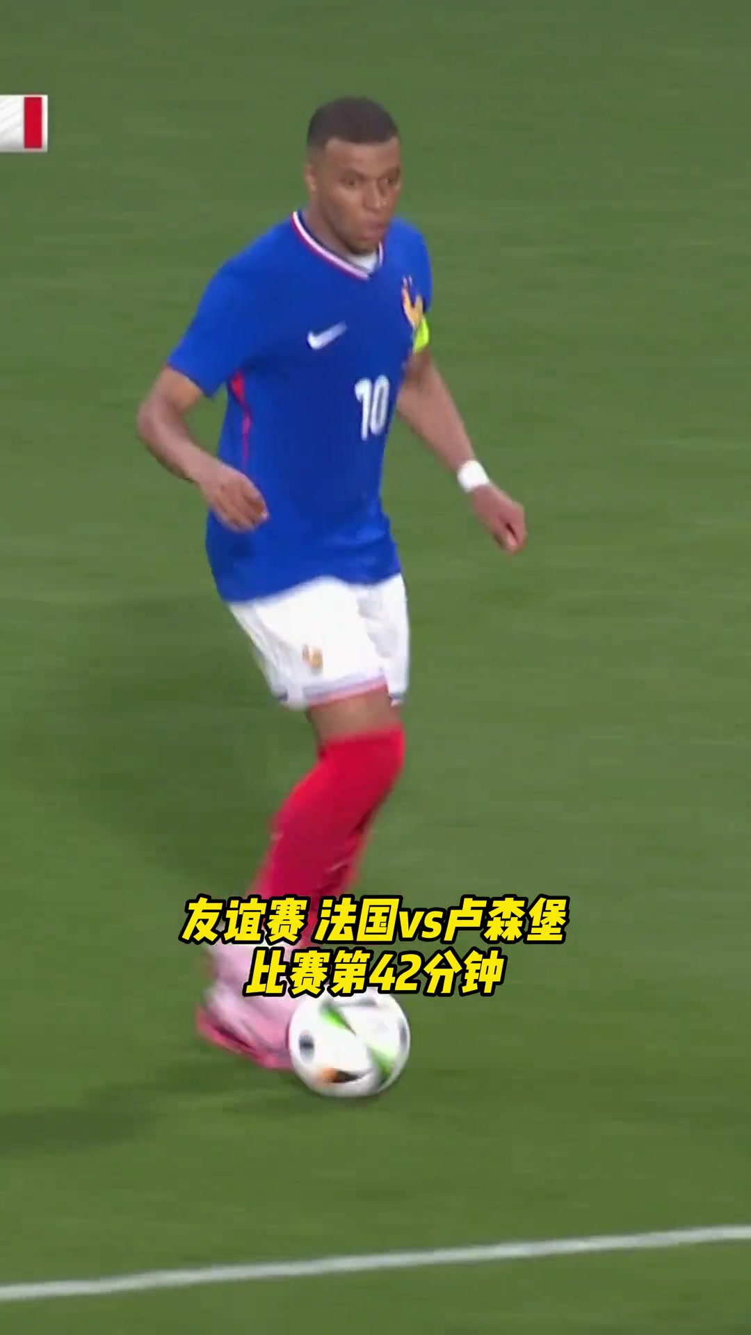 /video/yijia/246409.html