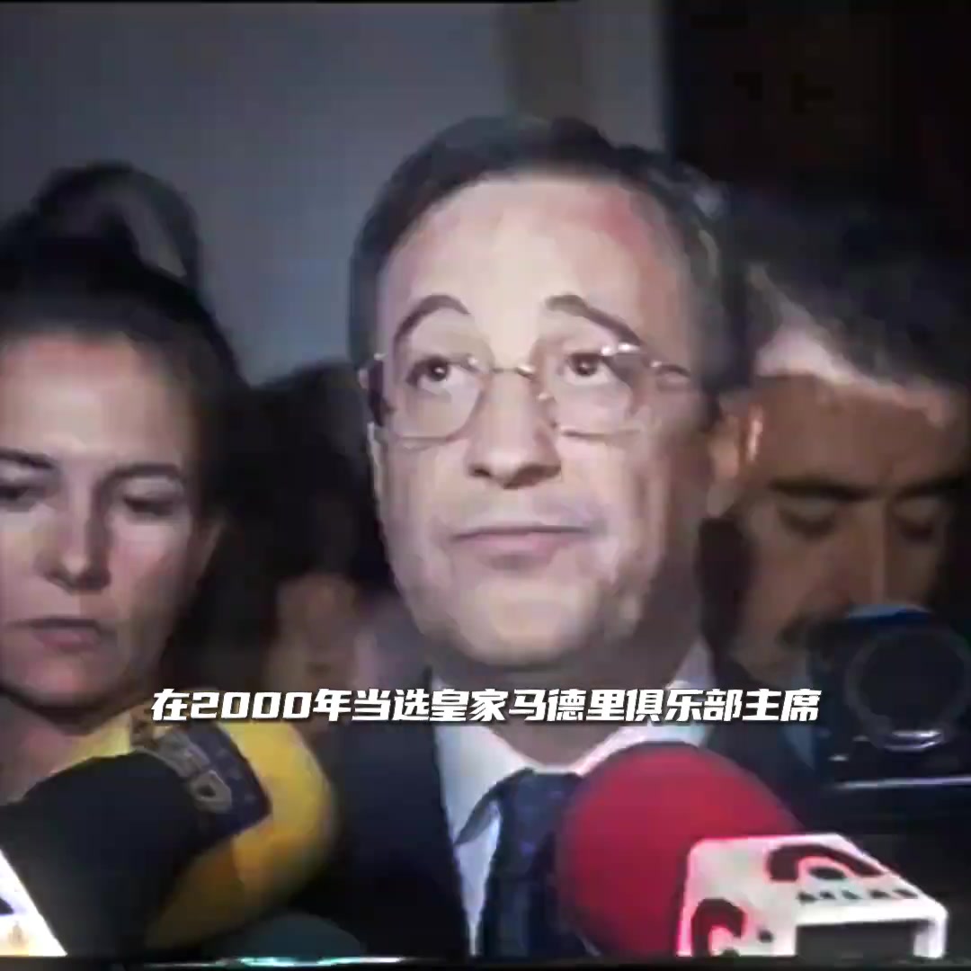 /video/yingchao/246420.html