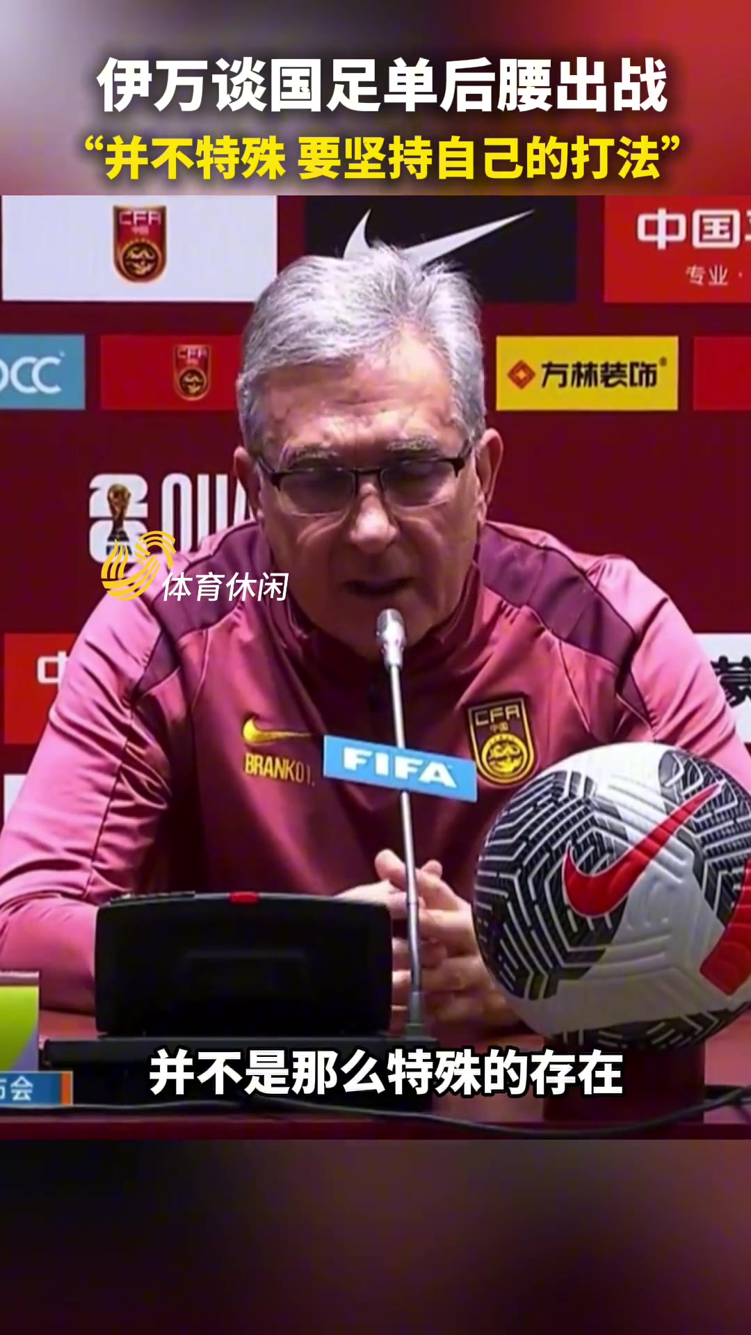 /video/yingchao/246437.html