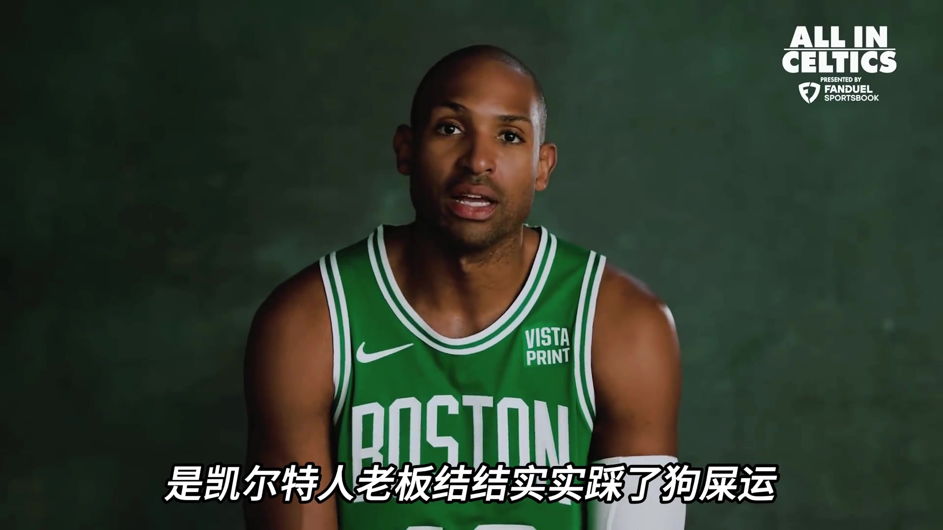 /video/nba/246603.html