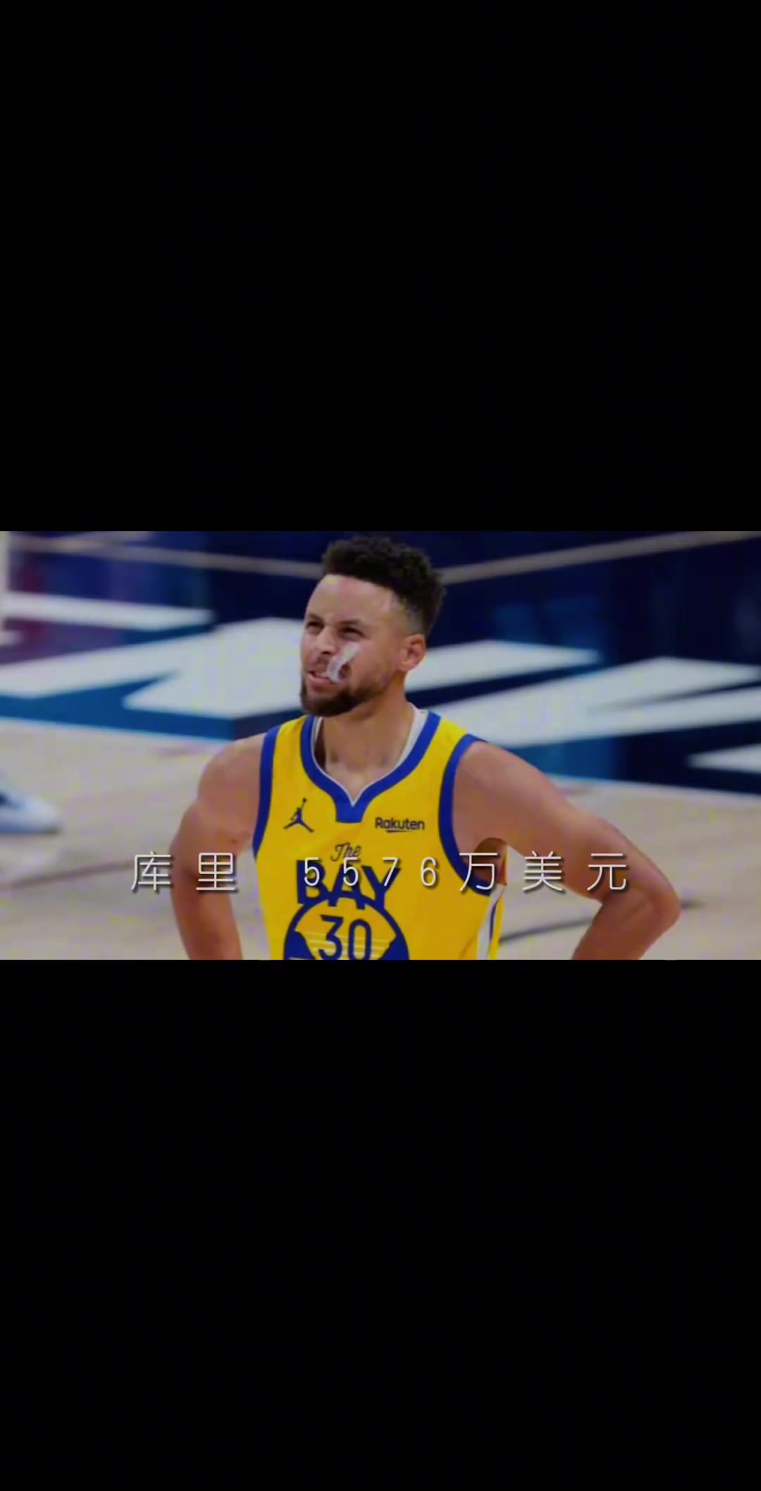/video/nba/246607.html