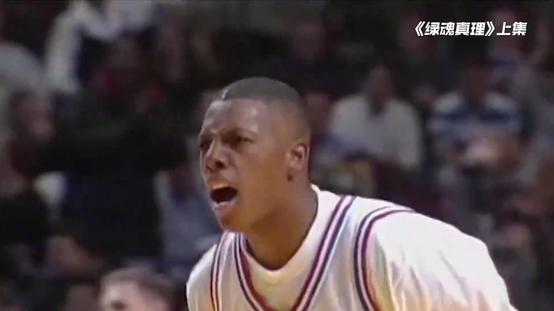 /video/nba/246608.html