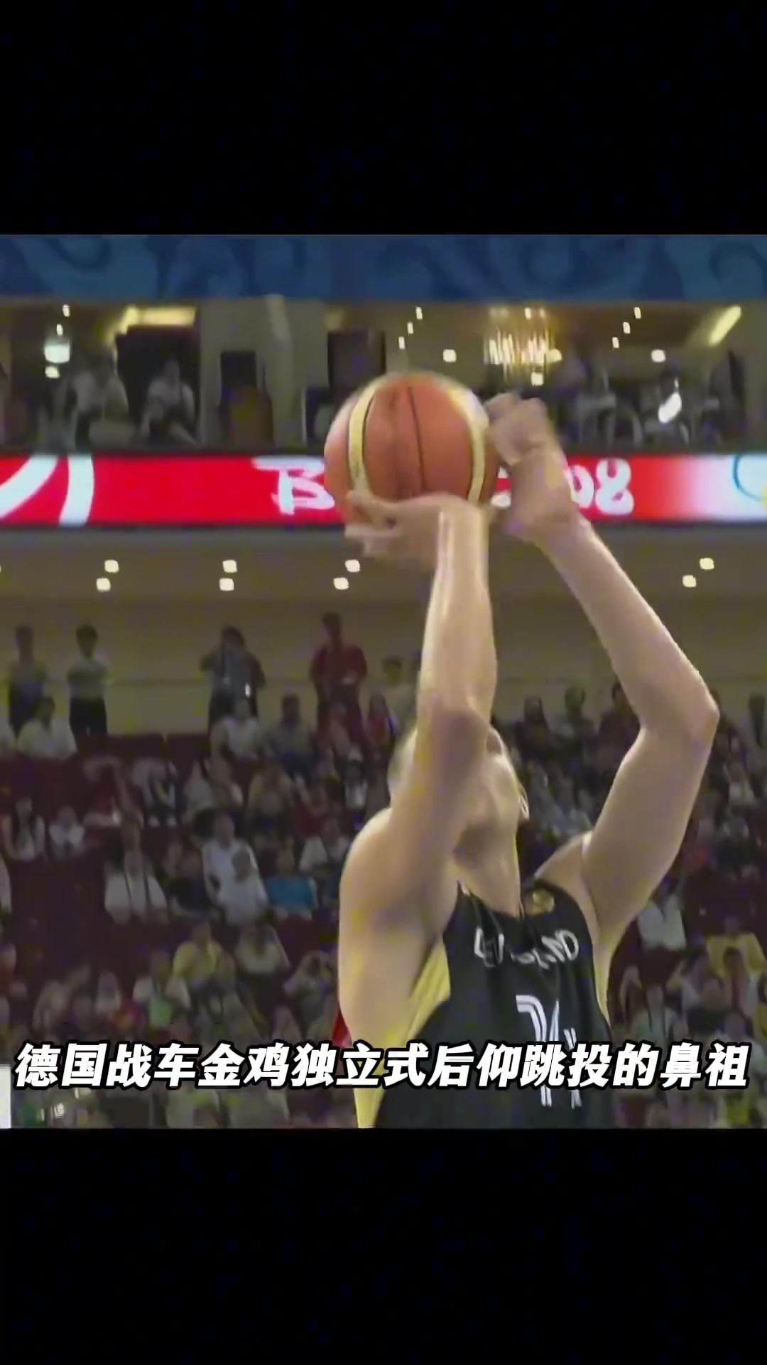/video/nba/246610.html