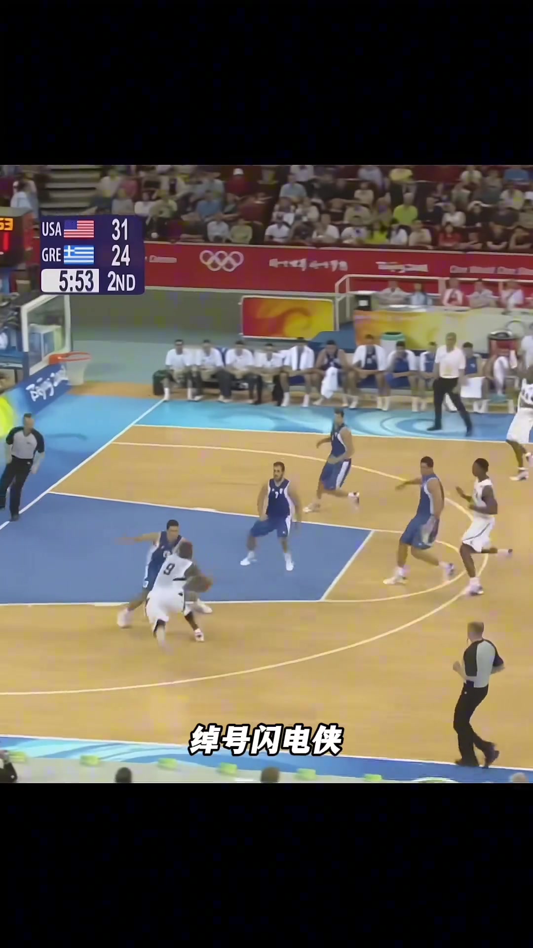 /video/nba/246615.html