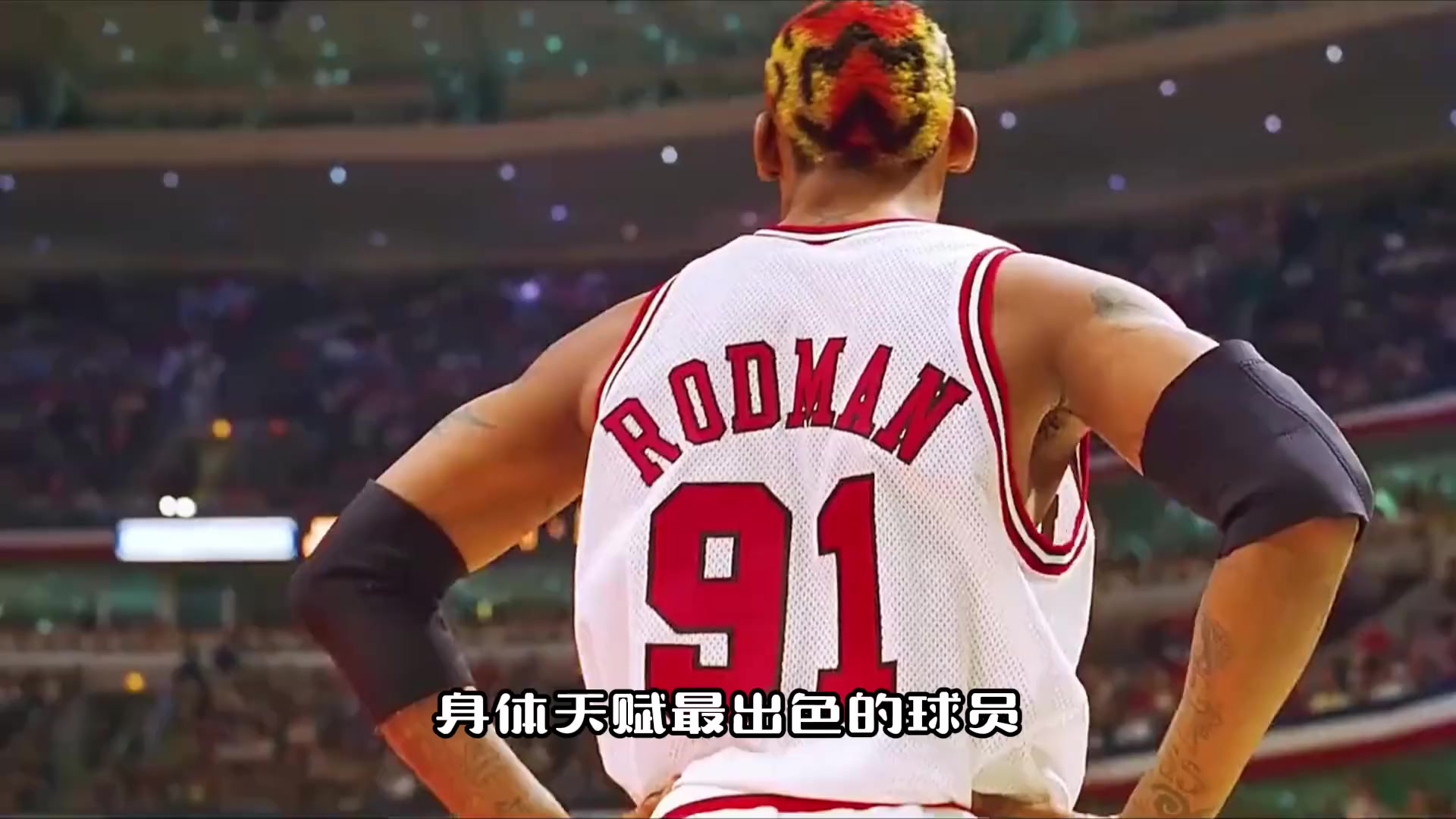 /video/nba/246629.html