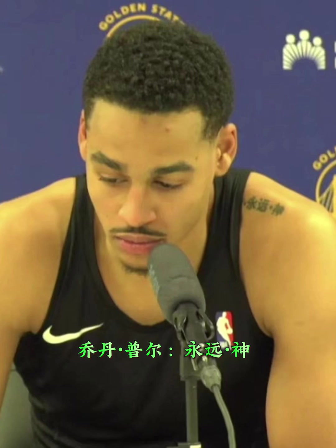 /video/nba/246630.html