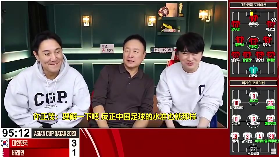 /video/guonei/246655.html
