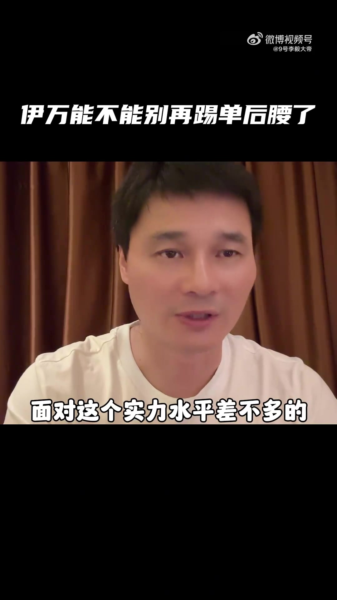 /video/guonei/246661.html