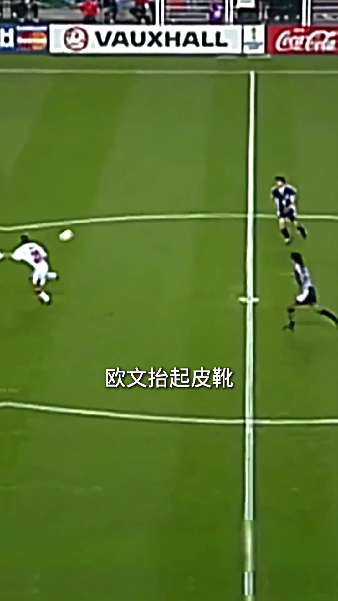 /video/yingchao/246676.html