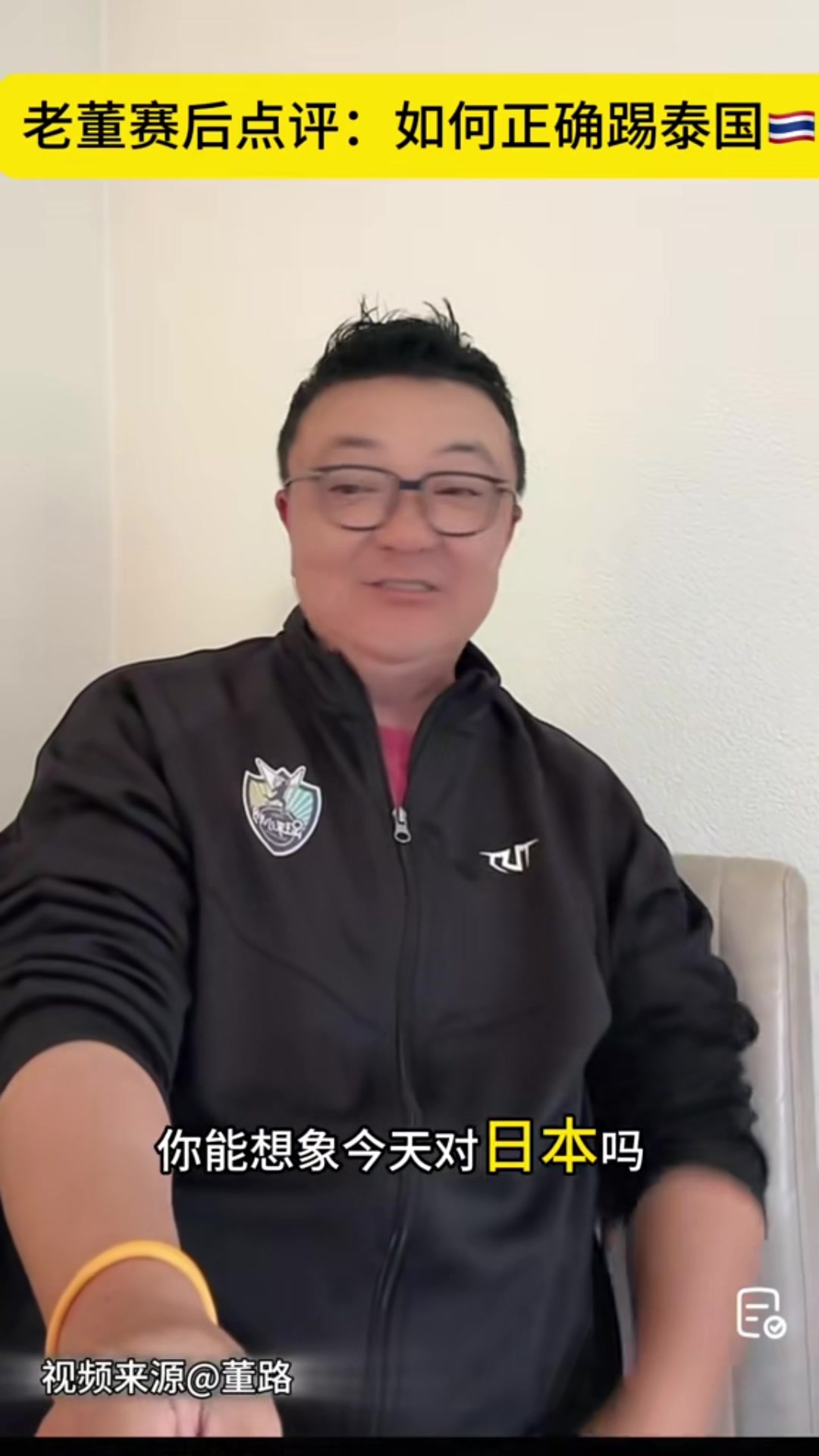 /video/guonei/246679.html