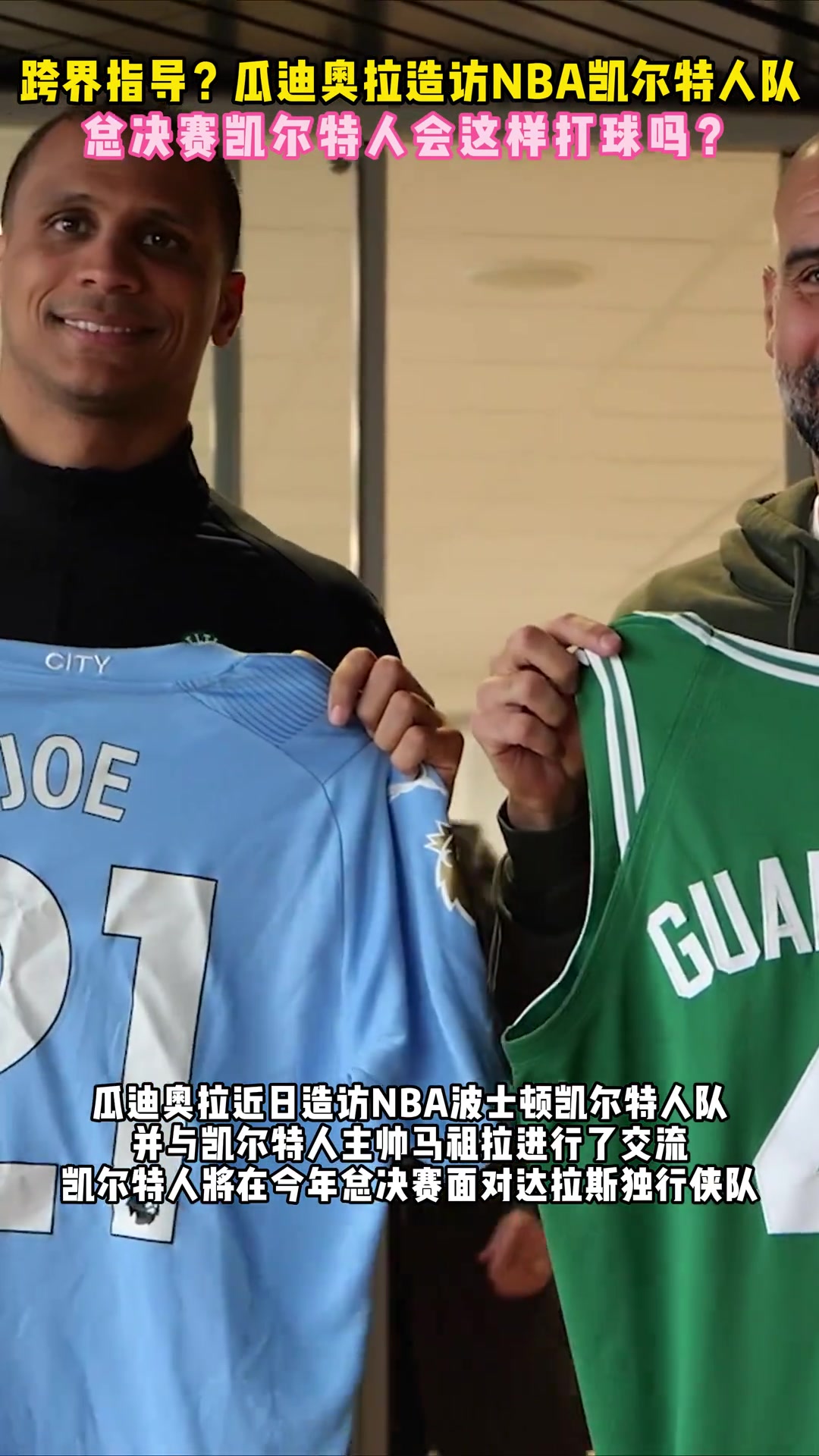 /video/yingchao/246697.html