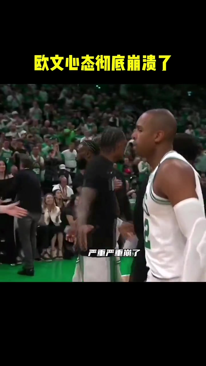 /video/nba/246937.html