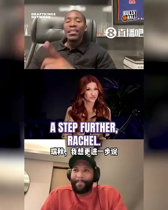 /video/nba/246963.html