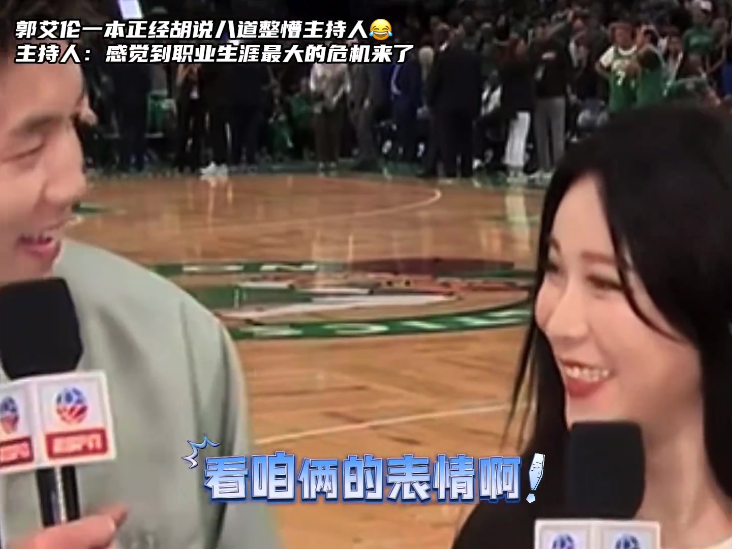 /video/nba/246969.html