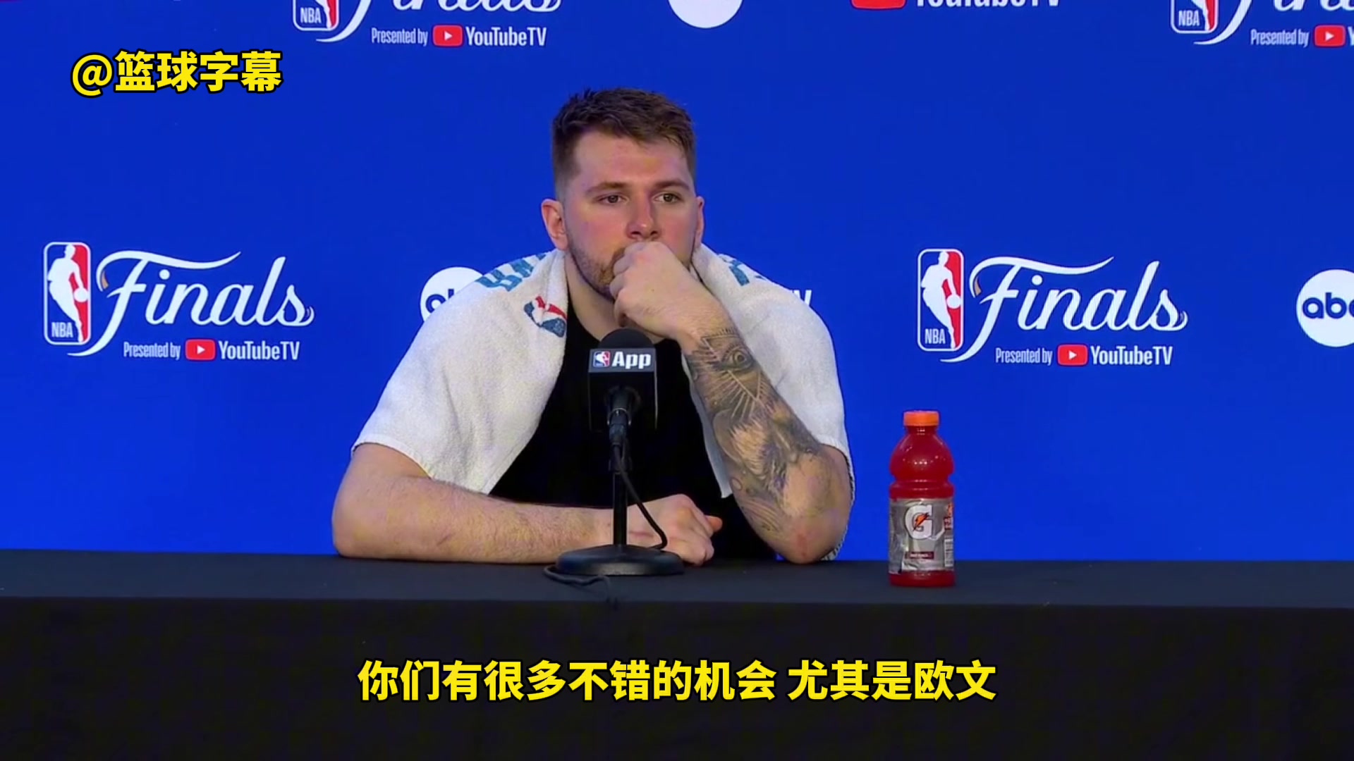 /video/nba/246972.html