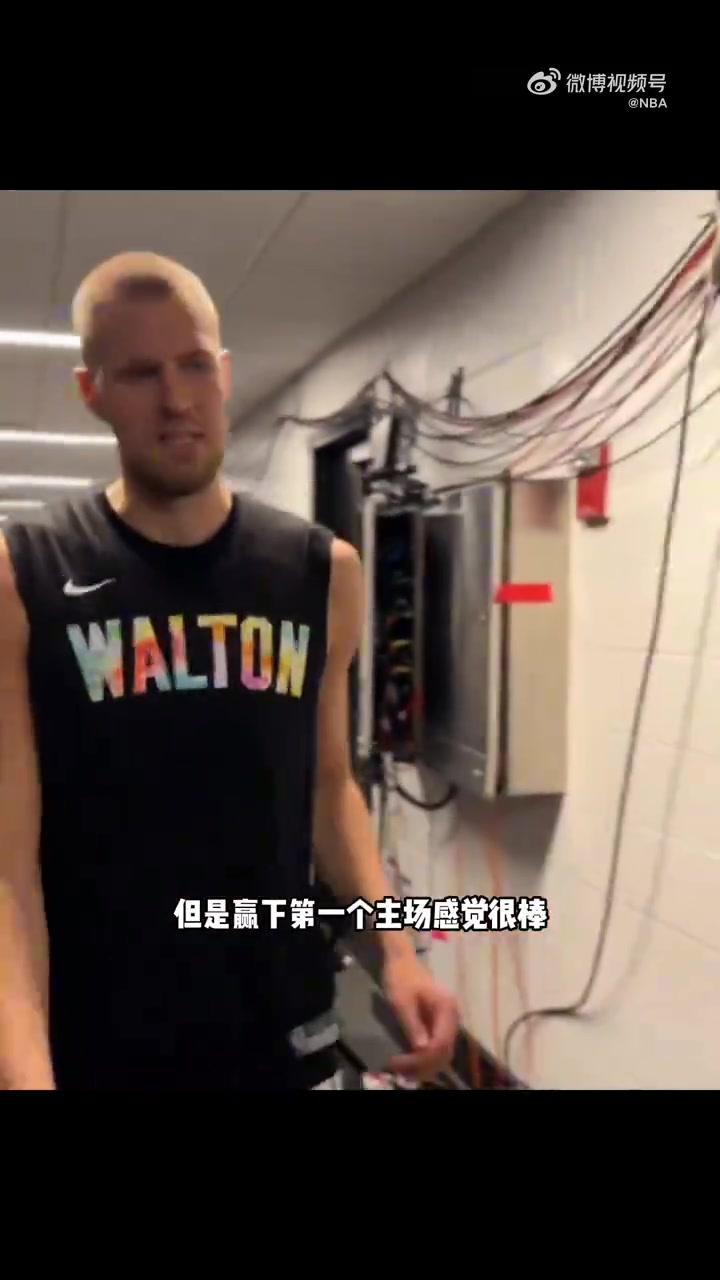 /video/nba/246974.html