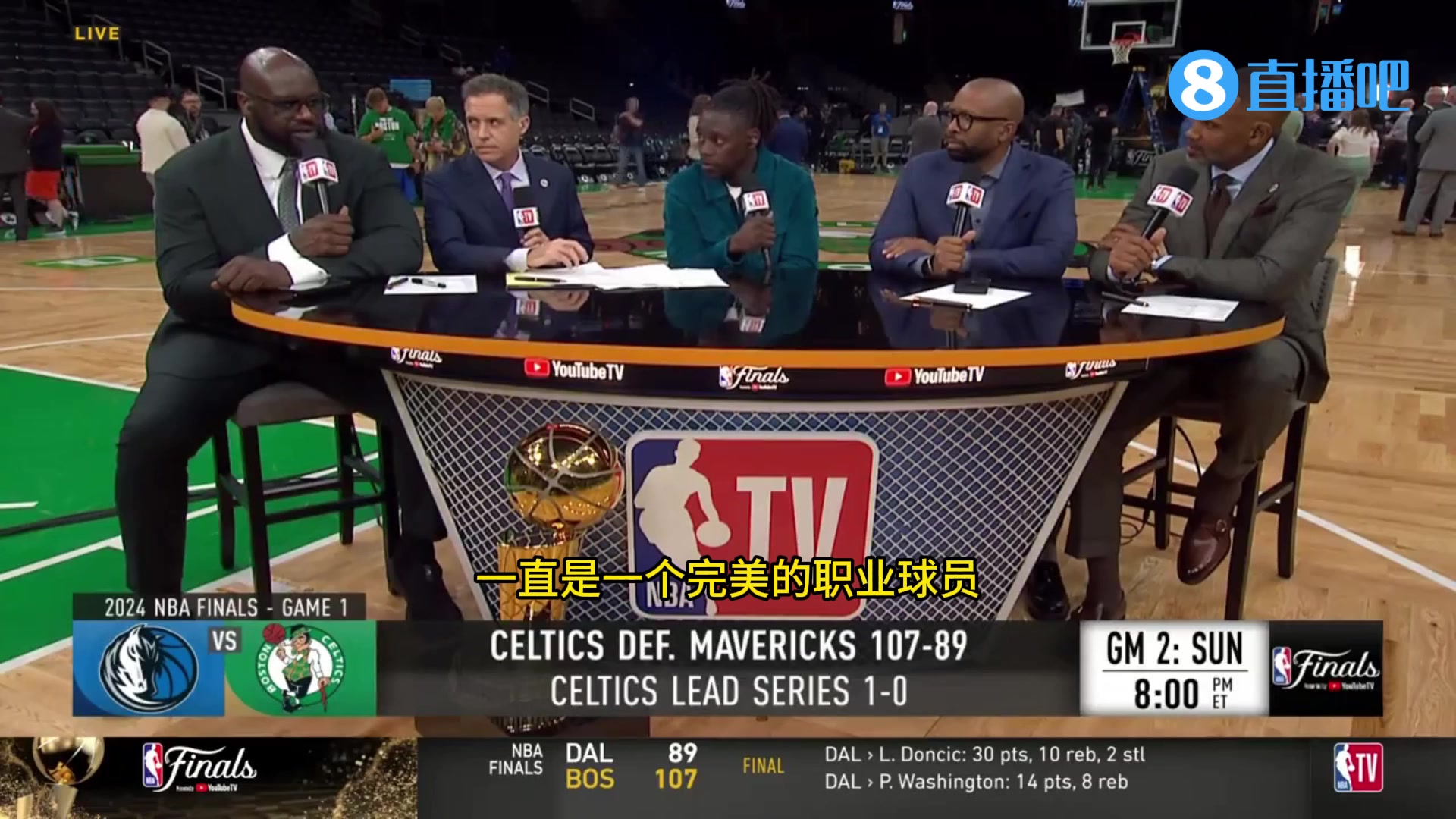 /video/nba/246978.html