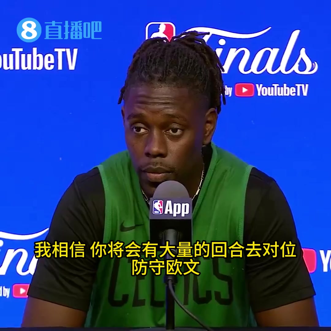 /video/nba/246982.html