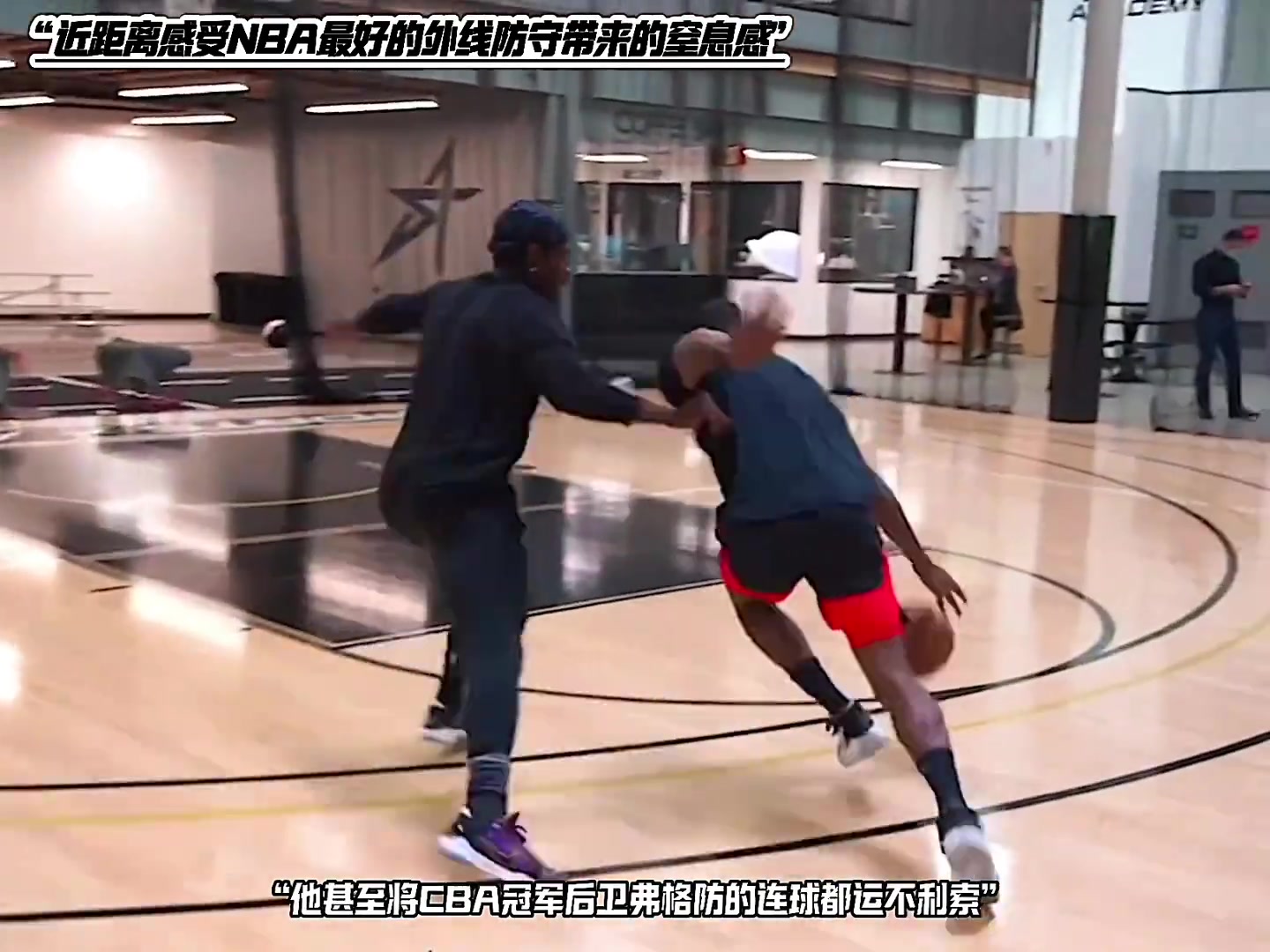 /video/nba/246983.html