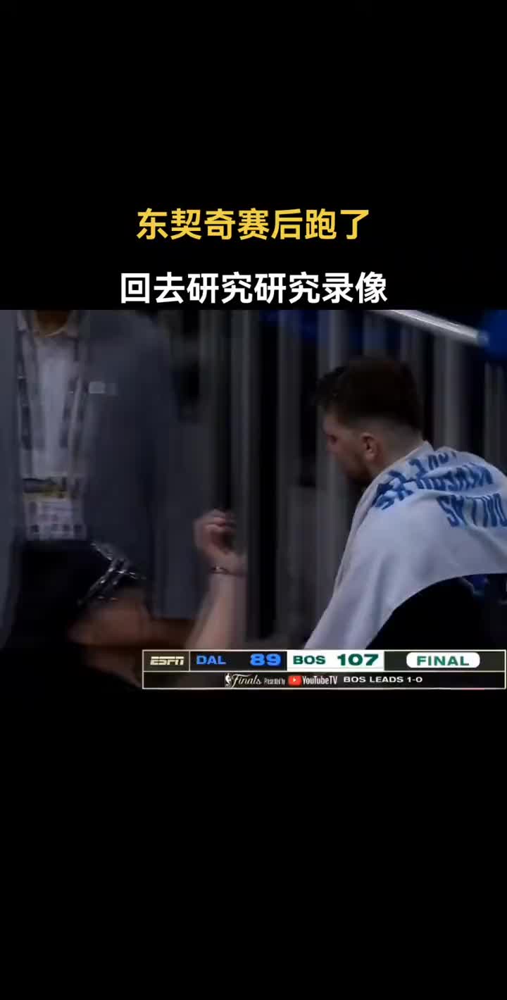 /video/nba/246987.html