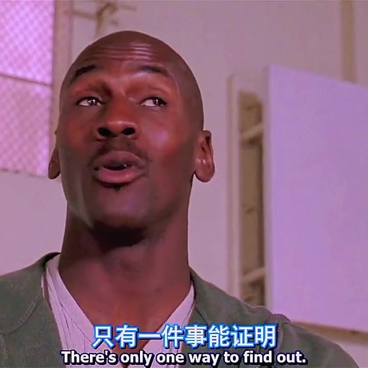 没想到乔丹和巴克利中文说这么好????????????