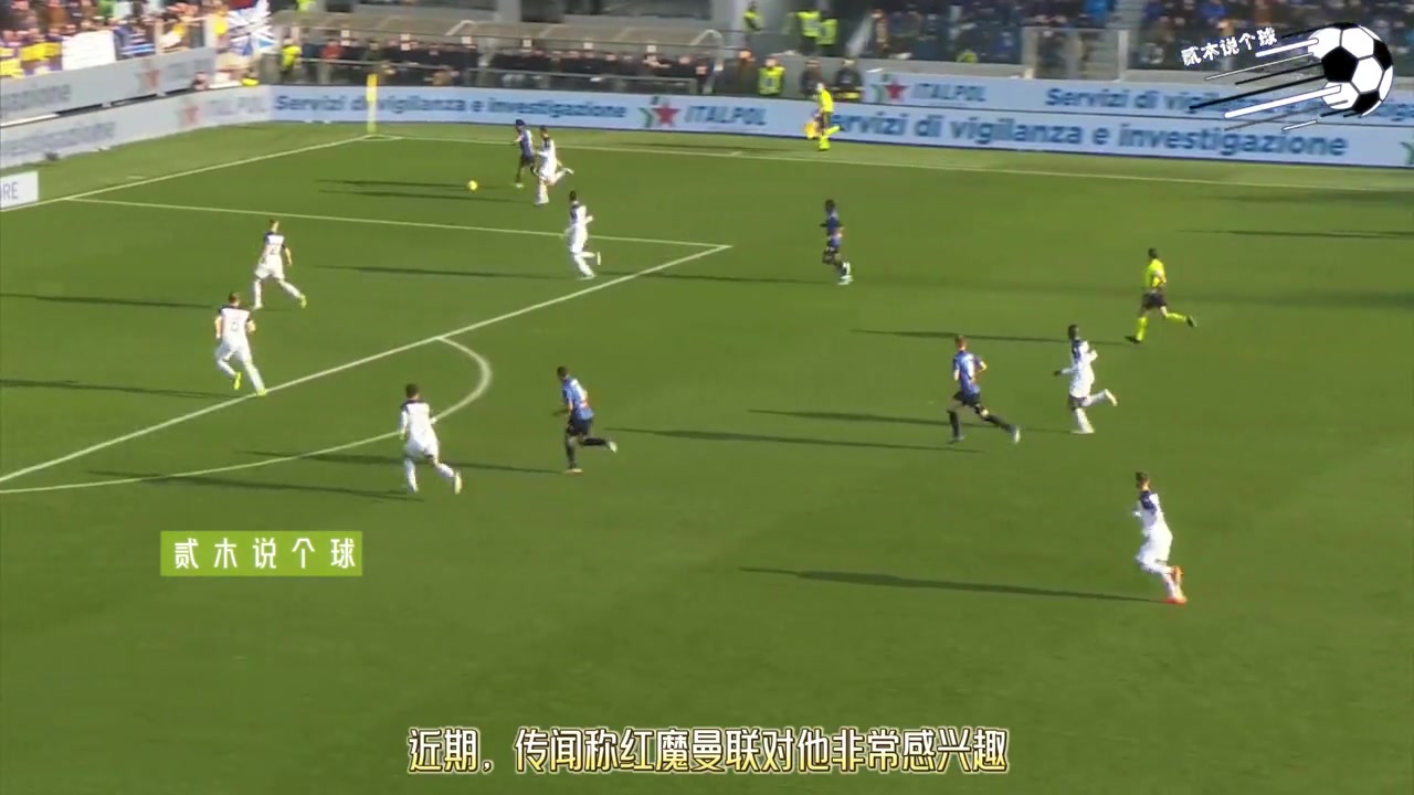 /video/yingchao/246775.html