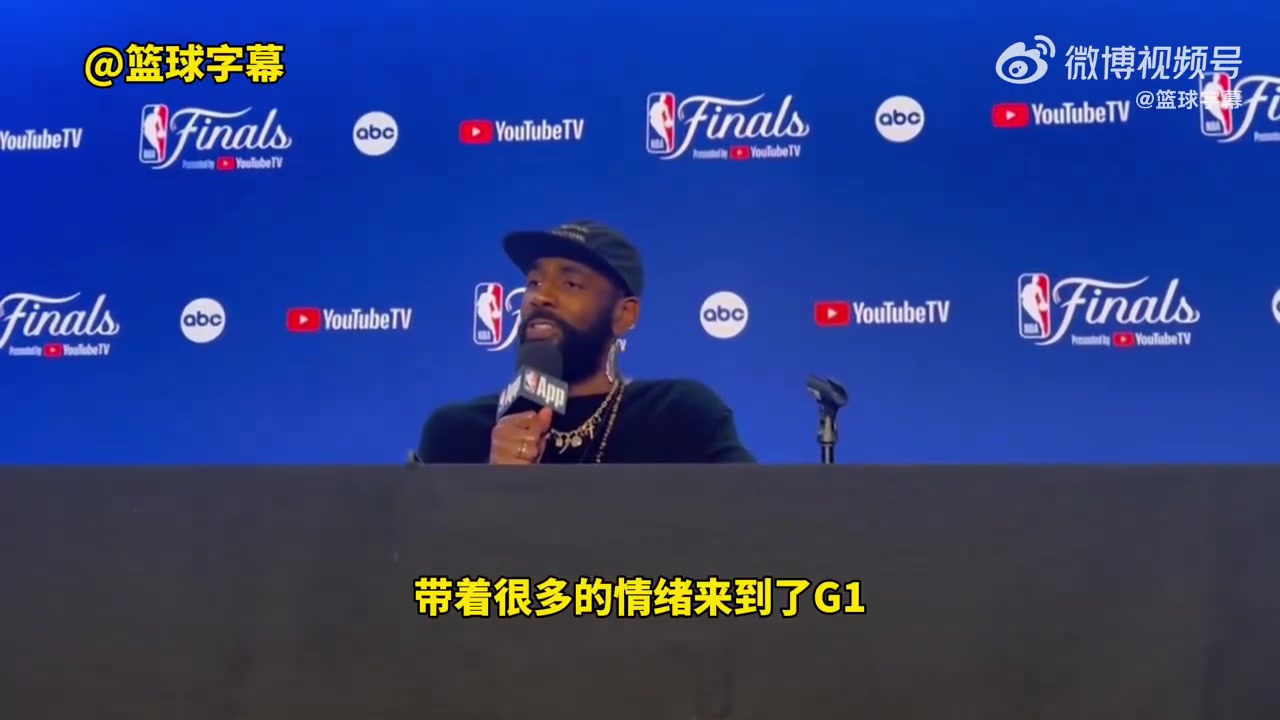 /video/nba/247015.html