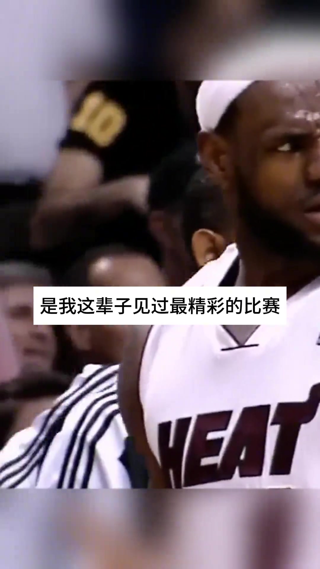 /video/nba/247054.html