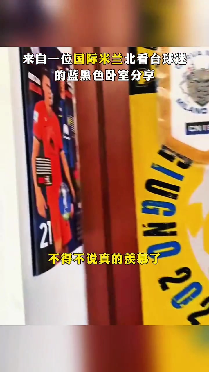 /video/yijia/247127.html