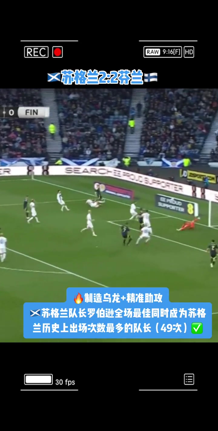 /video/yingchao/247134.html