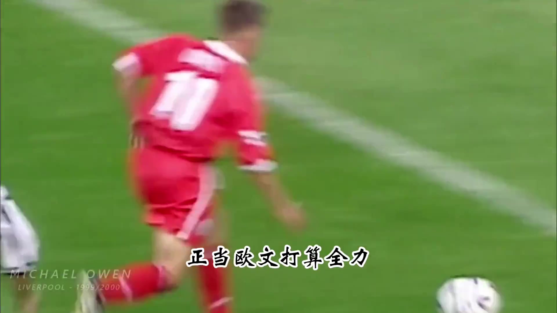 /video/yingchao/247202.html
